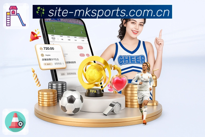 <strong>mk体育</strong>赛事列表展示